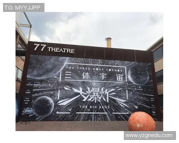 探索三体宇宙的魅力联名机械键盘助你畅享全新游戏体验